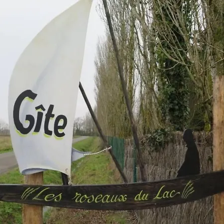 Paisible Avec Grand Jardin Pres Du Lac, Ping-pong, Velo, Climatisation, Proche De Nantes Et Plages - Fr-1-306-1056 Holiday home